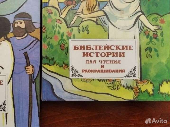 Двухтомник 