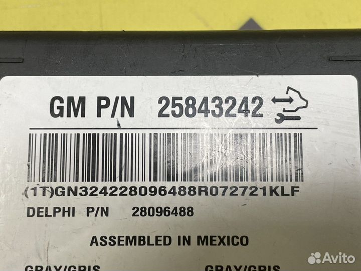 Блок электронный Chevrolet Captiva