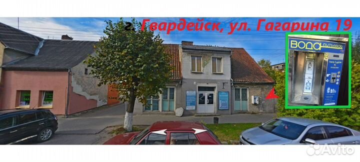 Водомат, Вендинговый аппарат, Система водоочистки