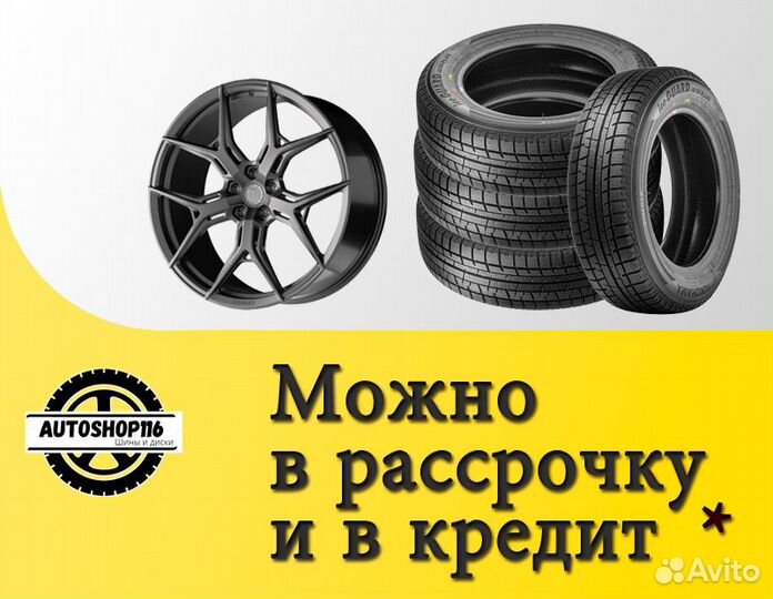 Formula Ice 215/55 R17 98T