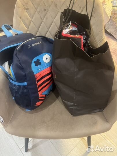 Забронирован