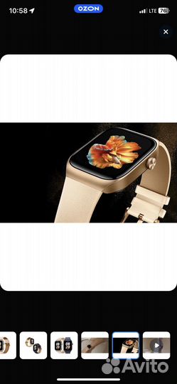 Умные часы Xiaomi Mibro Watch T2 (золотистый)