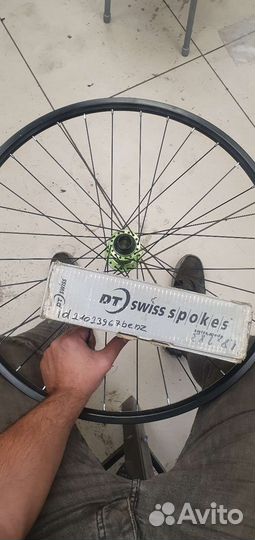 Колесо переднее 26 ось 20на110