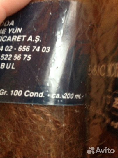 Пряжа для вязания мохер