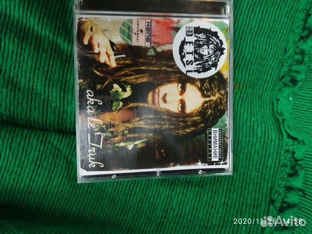 Киш-Фактор2-Дэцл