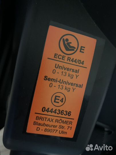 Автокресло 0+ britax romer primo