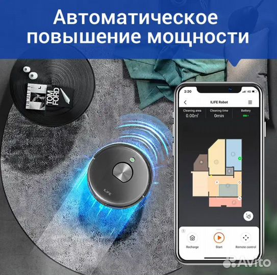 Робот пылесос ilife a10s