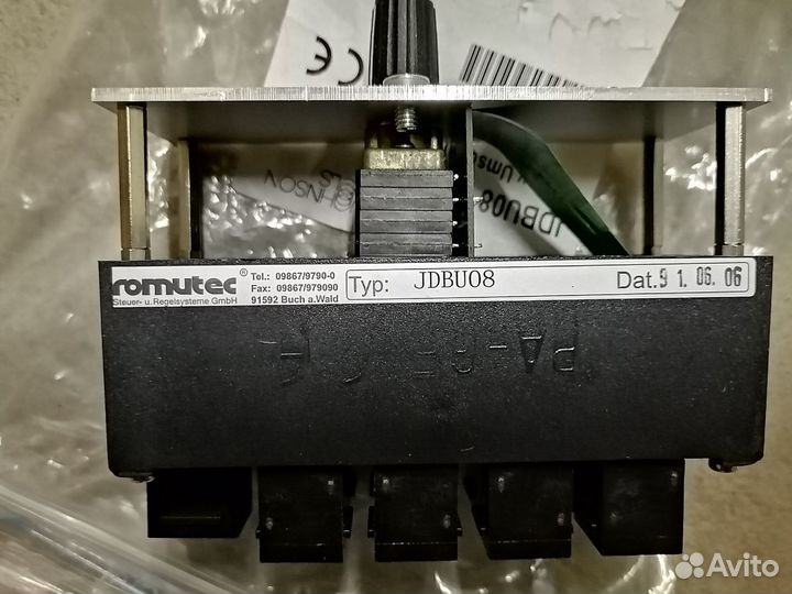 Переключатель дисплеев Romutec jdbu08