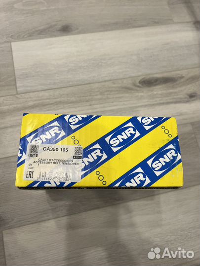 Натяжной ролик BMW G 30