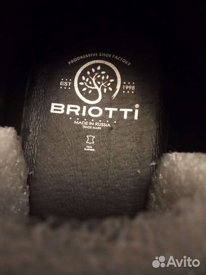 Туфли мужские 44 размер новые