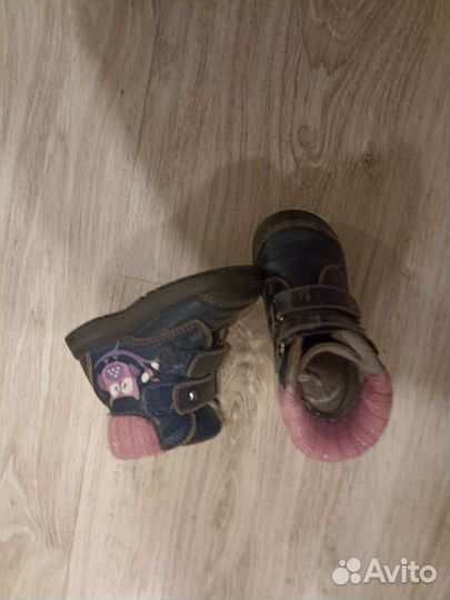 Ботинки детские