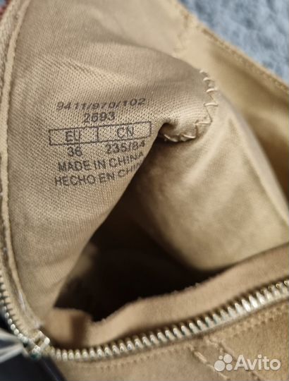 Казаки Stradivarius новые