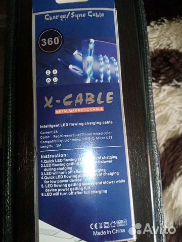 Светодиодный магнитный кабель 3 в 1 микро USB