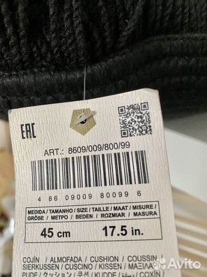 Zara home, подушка и наволочка