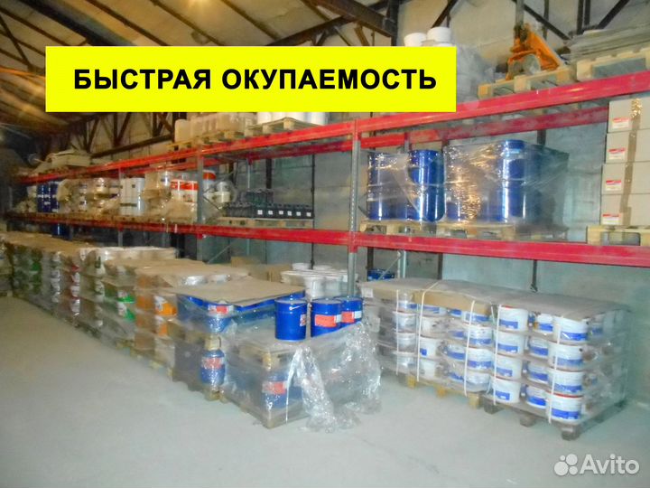 Готовый бизнес мини производство краски, грунтовки