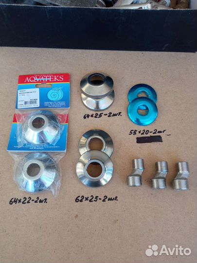 Чашки декоративные