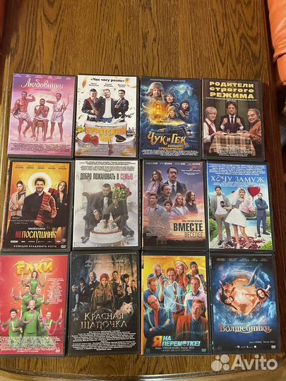 Двд диски с российскими фильмами и сериалами