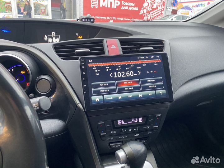 Магнитола Honda Civic 9 5D