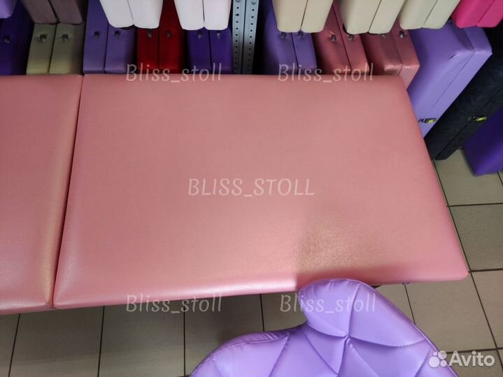 Складная кушетка комплект