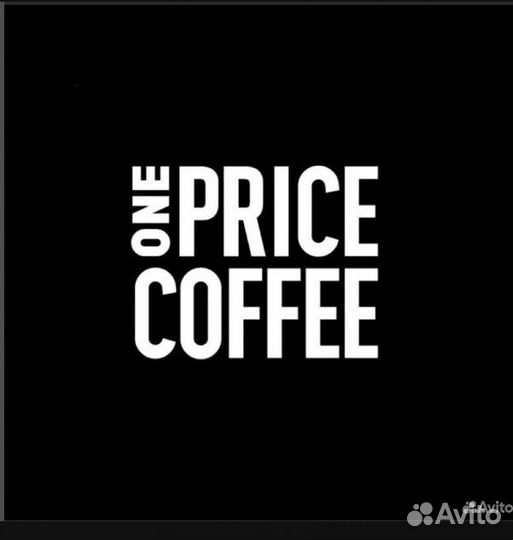 Бариста без опыта