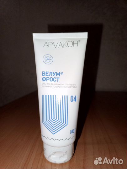 Крем для защиты кожи от пониженных температур