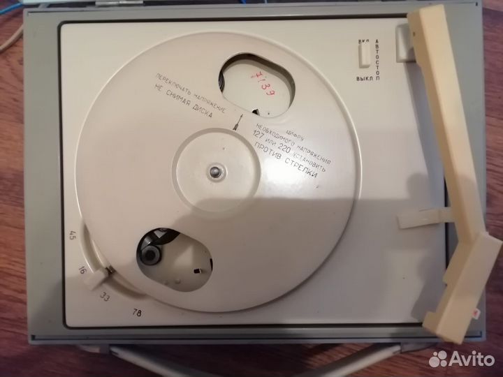 Проиграватель для винила Концертный