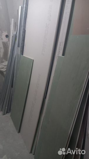 Вывоз мусора