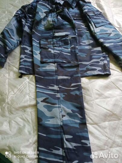 Рабочая спецодежда