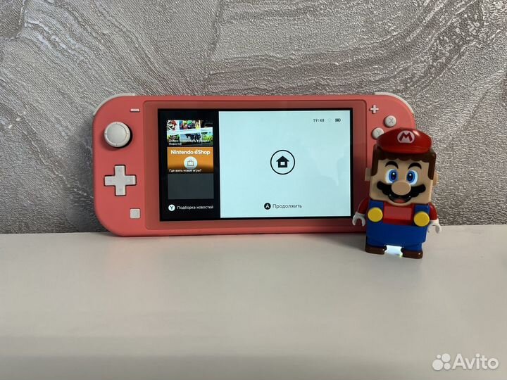 Nintendo switch lite