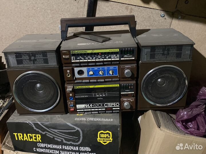 Радиоапаратура СССР