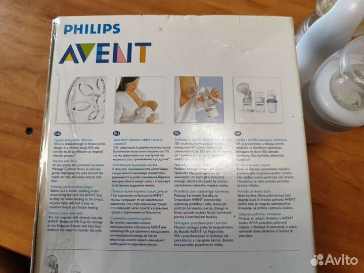 Молокоотсос ручной philips Avent