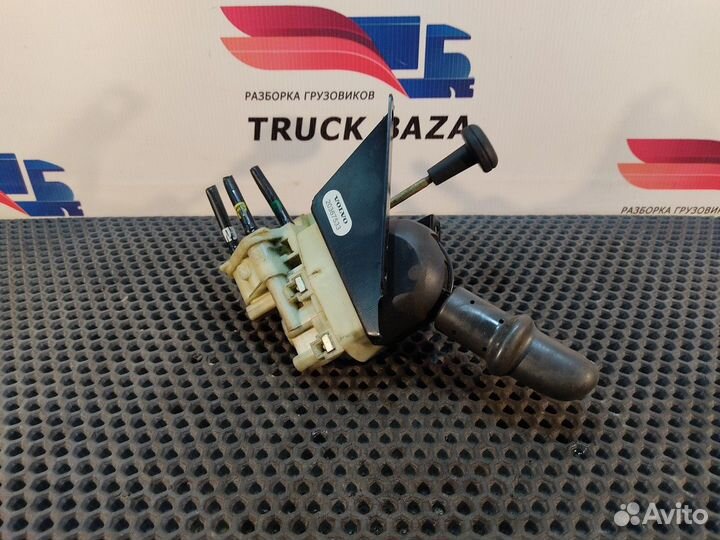 Кран ручного тормоза Volvo FH, Volvo FM