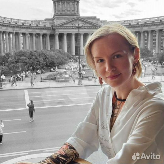 Не психолог а лучше