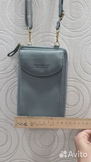 Сумка мессенджер женская