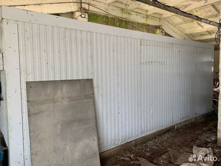 Холодильный контейнер