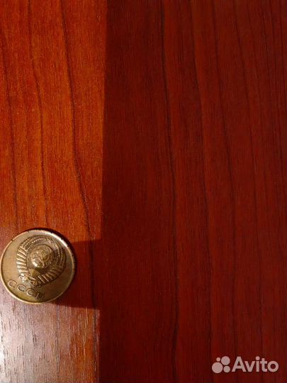 Монеты СССР 3 копейки