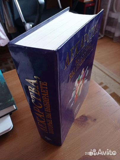 Лялякин П.В. 