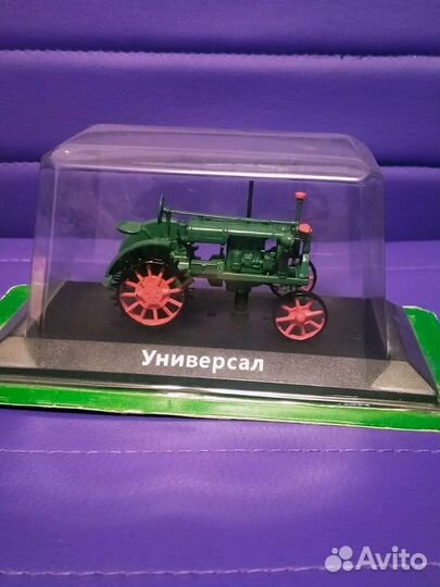 Модель трактора