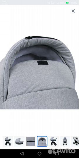 Коляска 2 в 1