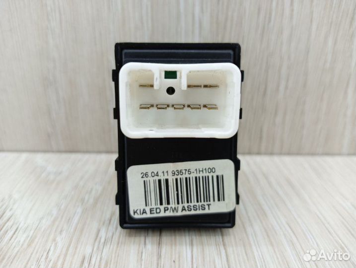 Кнопка стеклоподъемника Kia Ceed ED