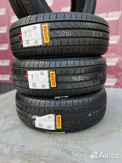 Pirelli Cinturato P7 225/55 R16 95W