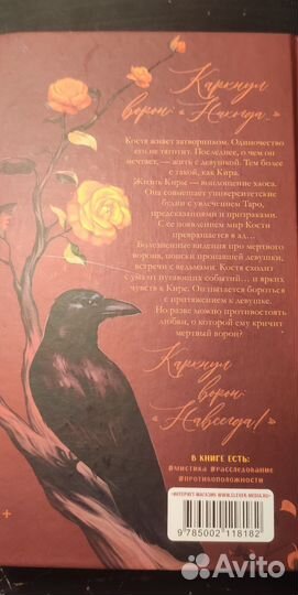 Книги Каримова С.,Князь А., Джун А