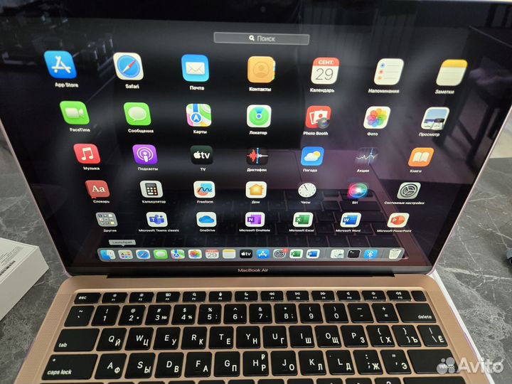 Macbook air 13 m1
