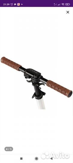 Самокат shulz 200