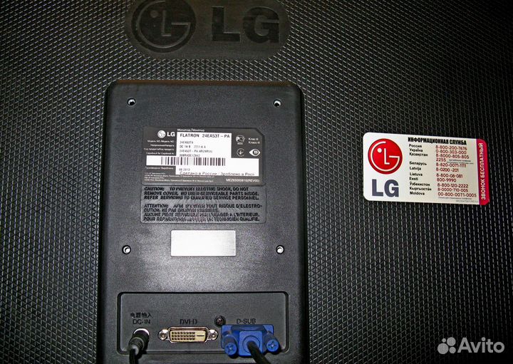 Монитор LG Flatron 24EA53T -1920x1080