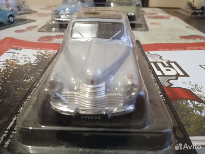 Модель Автолегенды СССР Deagostini газ-М20 1:43