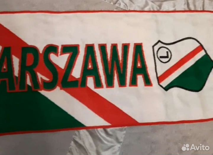 Шарф кубковый Спартак/Легия