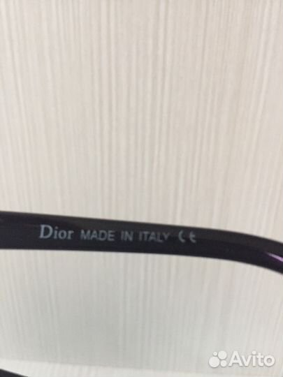 Очки солнцезащитные