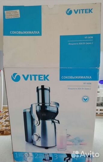 Соковыжималка новая