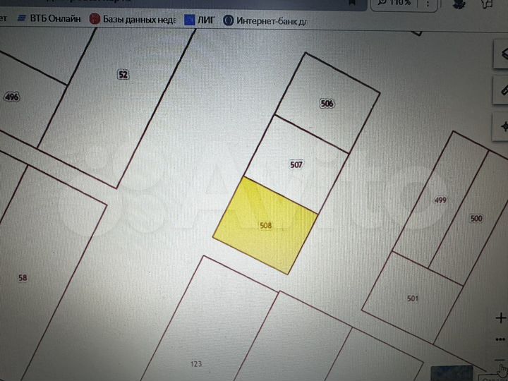 Участок 5 сот. (ИЖС)